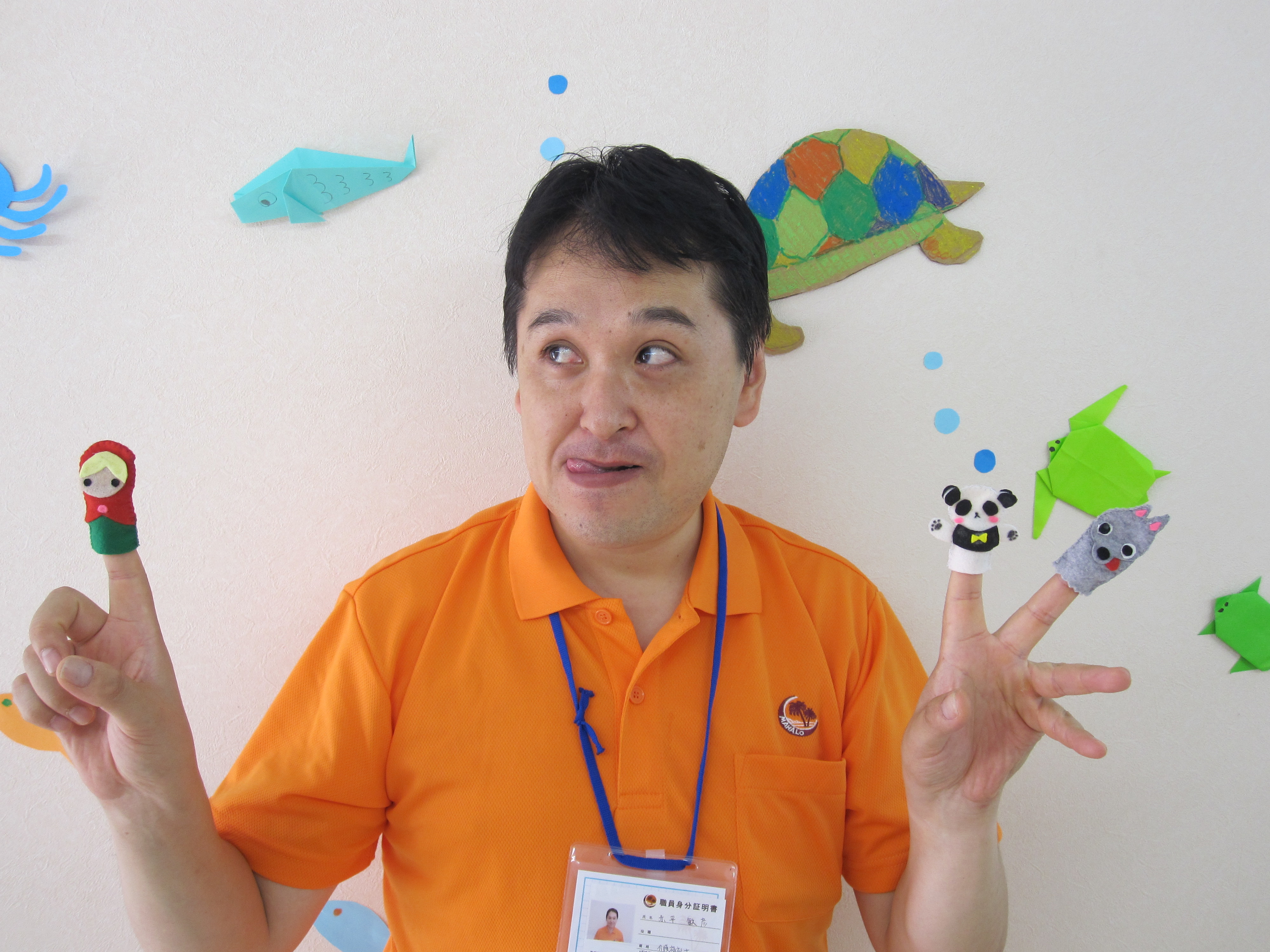 指人形でテヘペロ 指人形でテヘペロ
