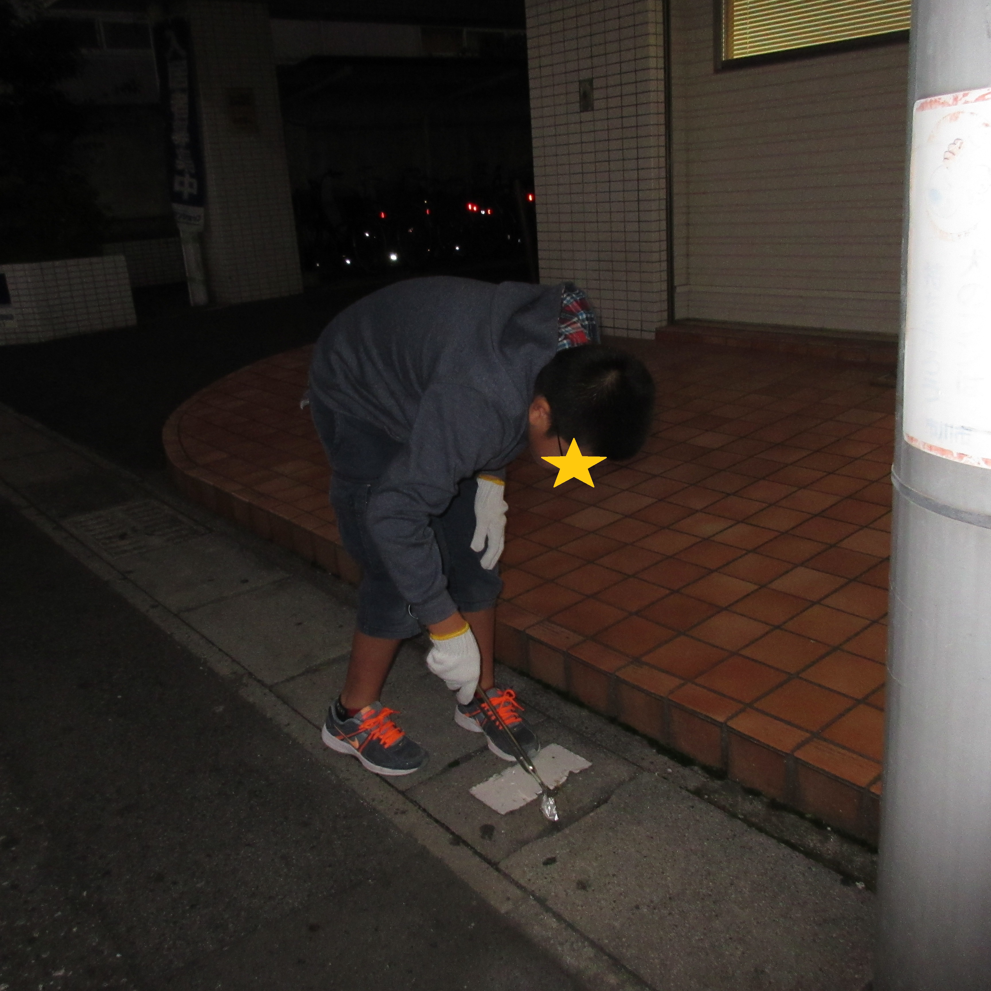 ゴミ拾い1 ゴミ拾い1