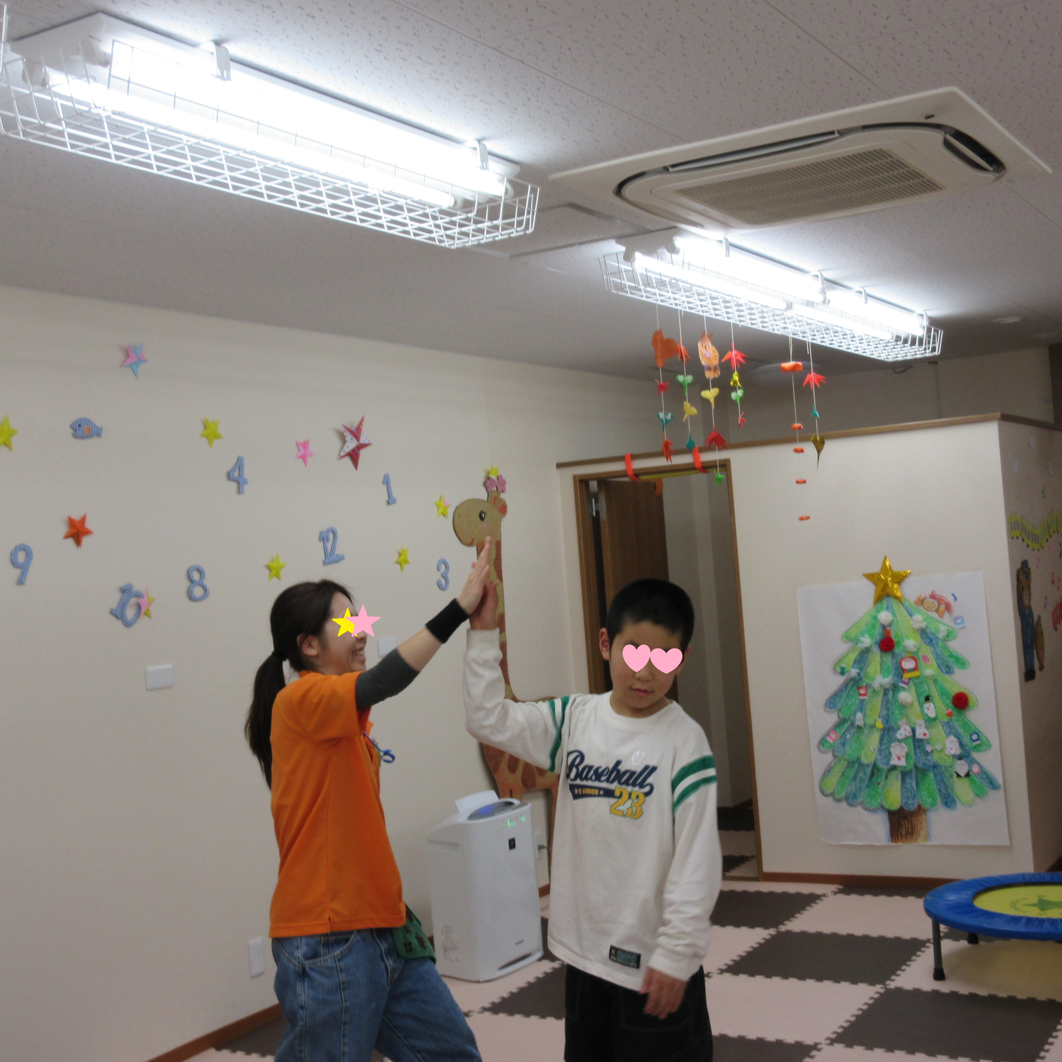 ハイタッチ ハイタッチ