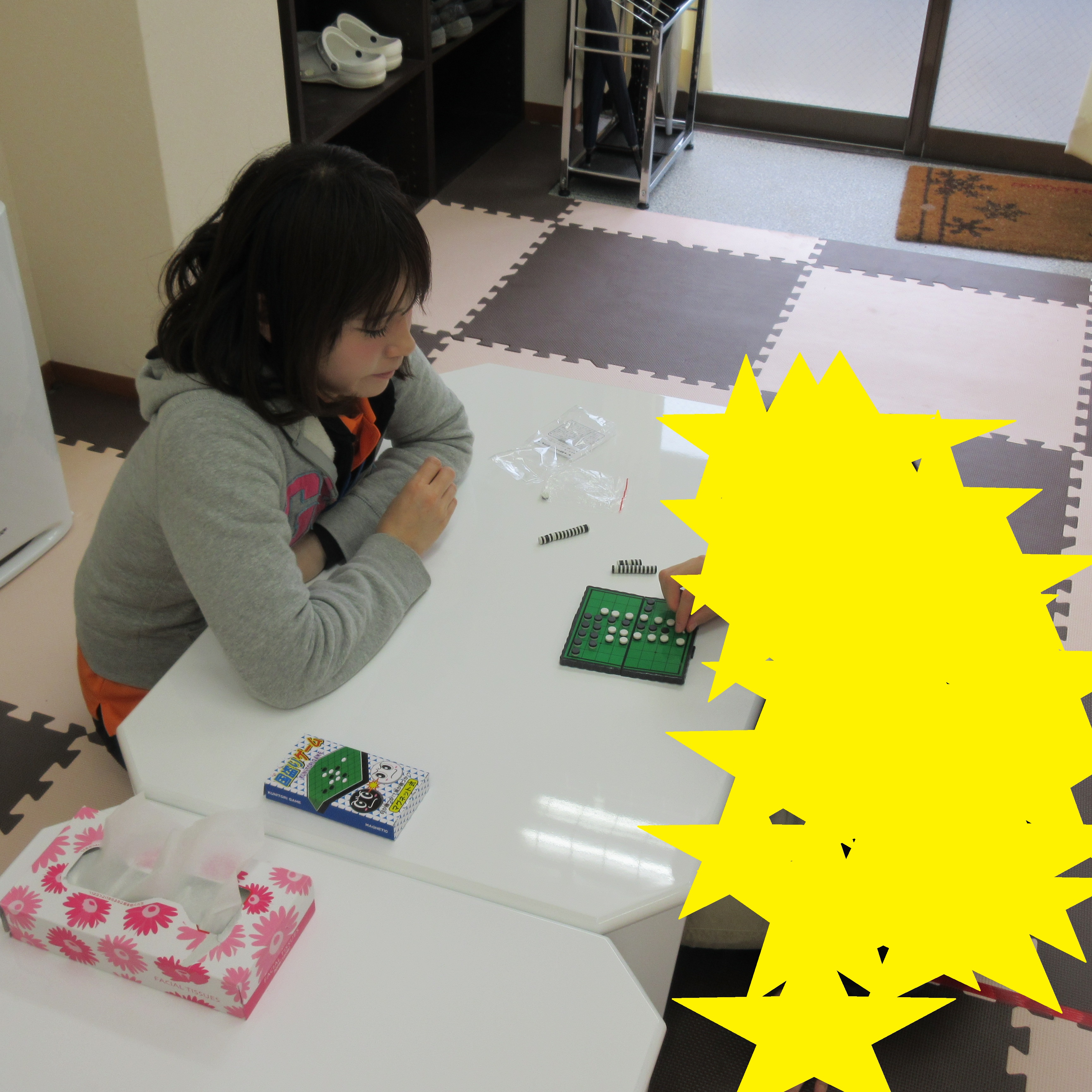 オセロ オセロ
