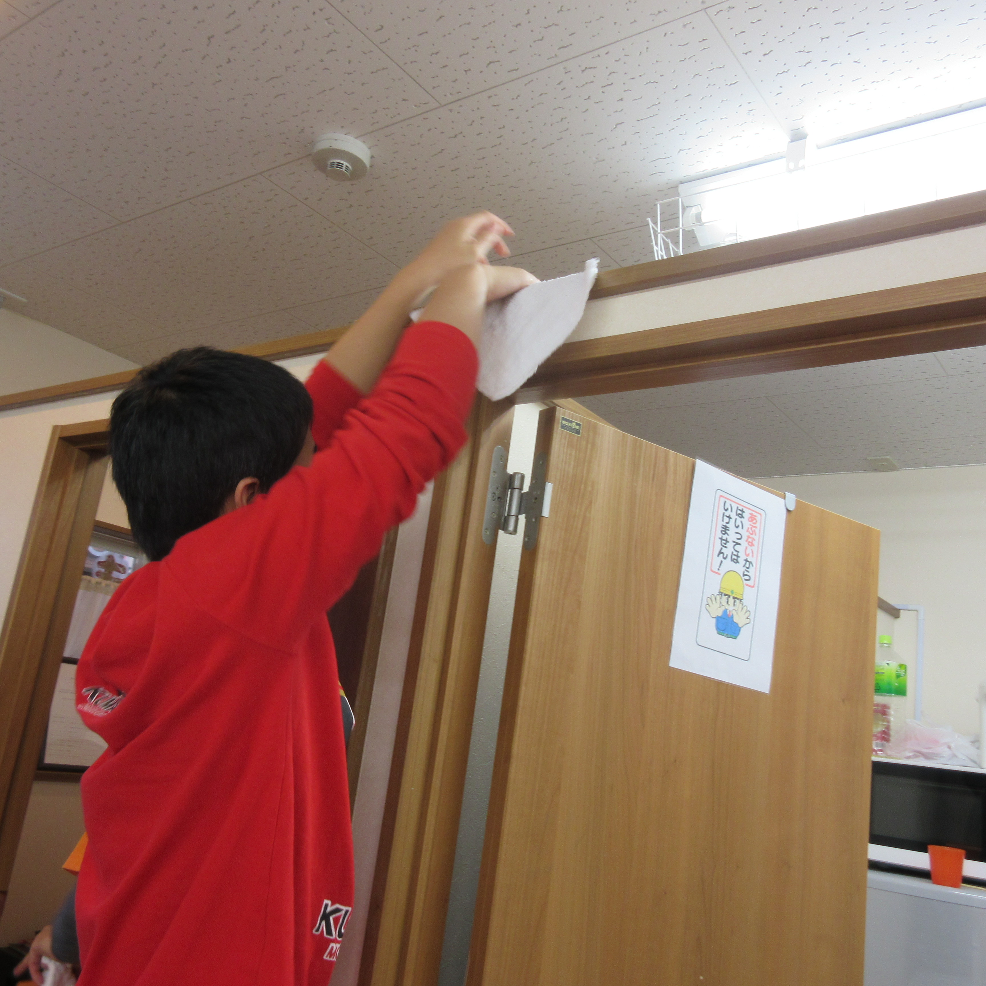 桟を拭く 桟を拭く