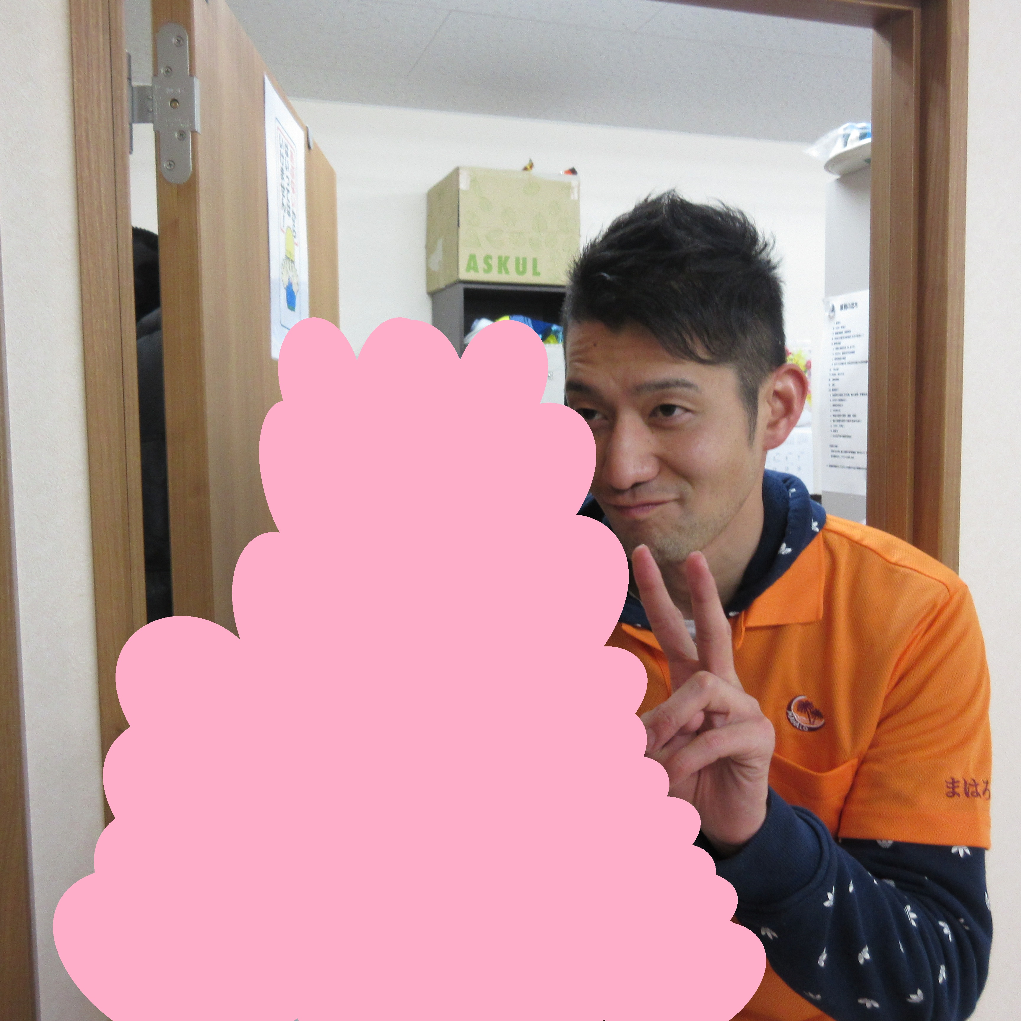 N原さん2 N原さん2