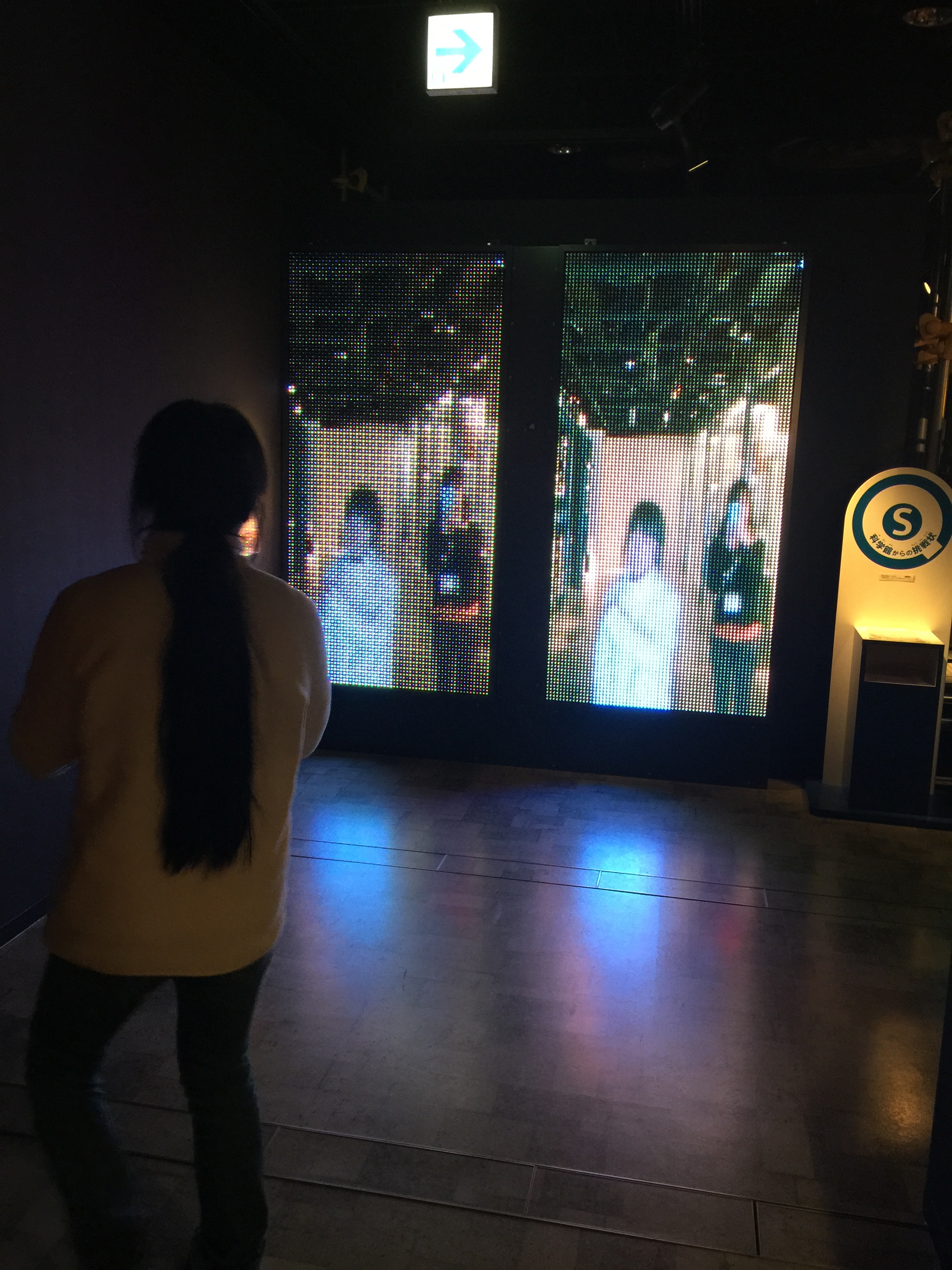 ダンス ダンス