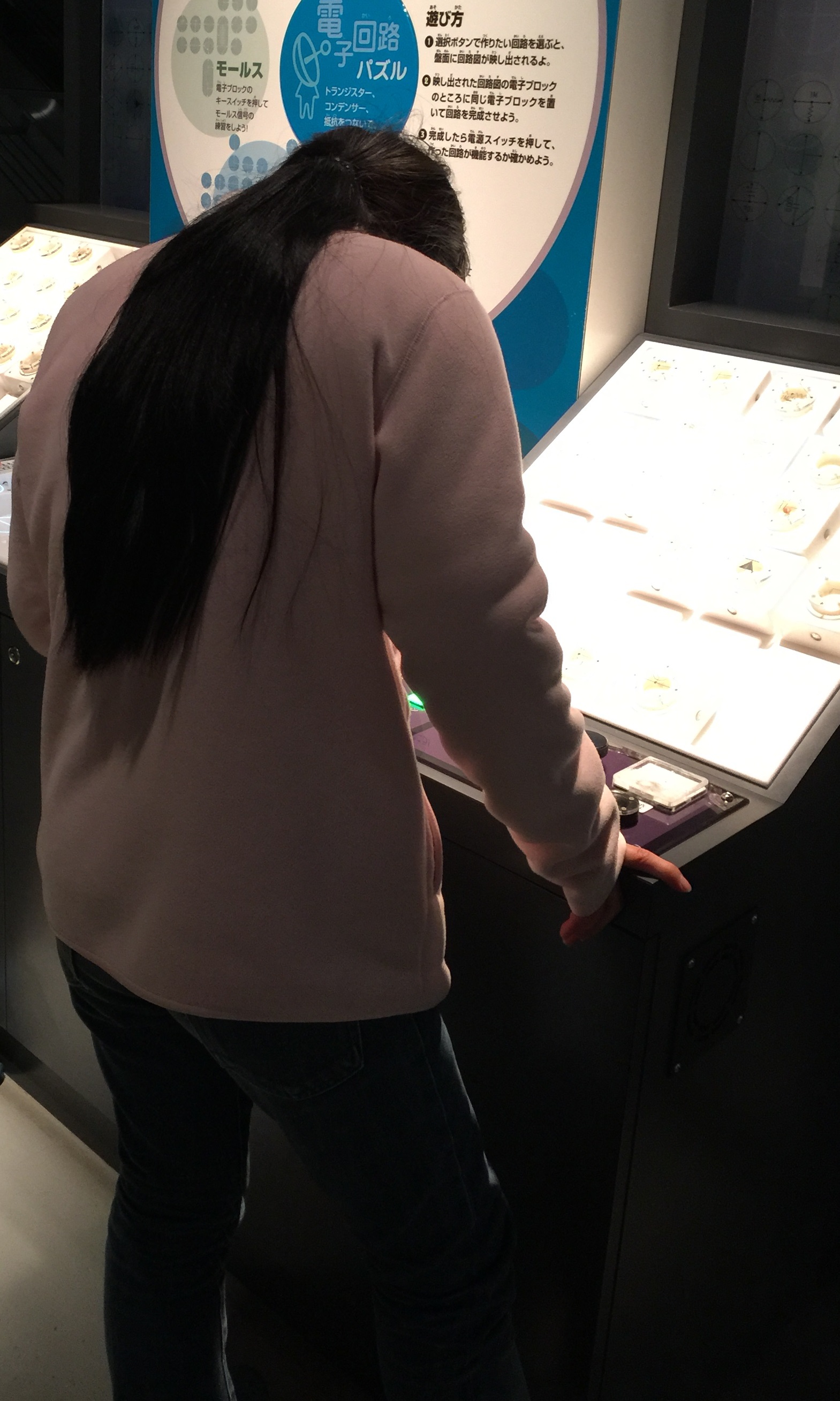 タッチパネル タッチパネル