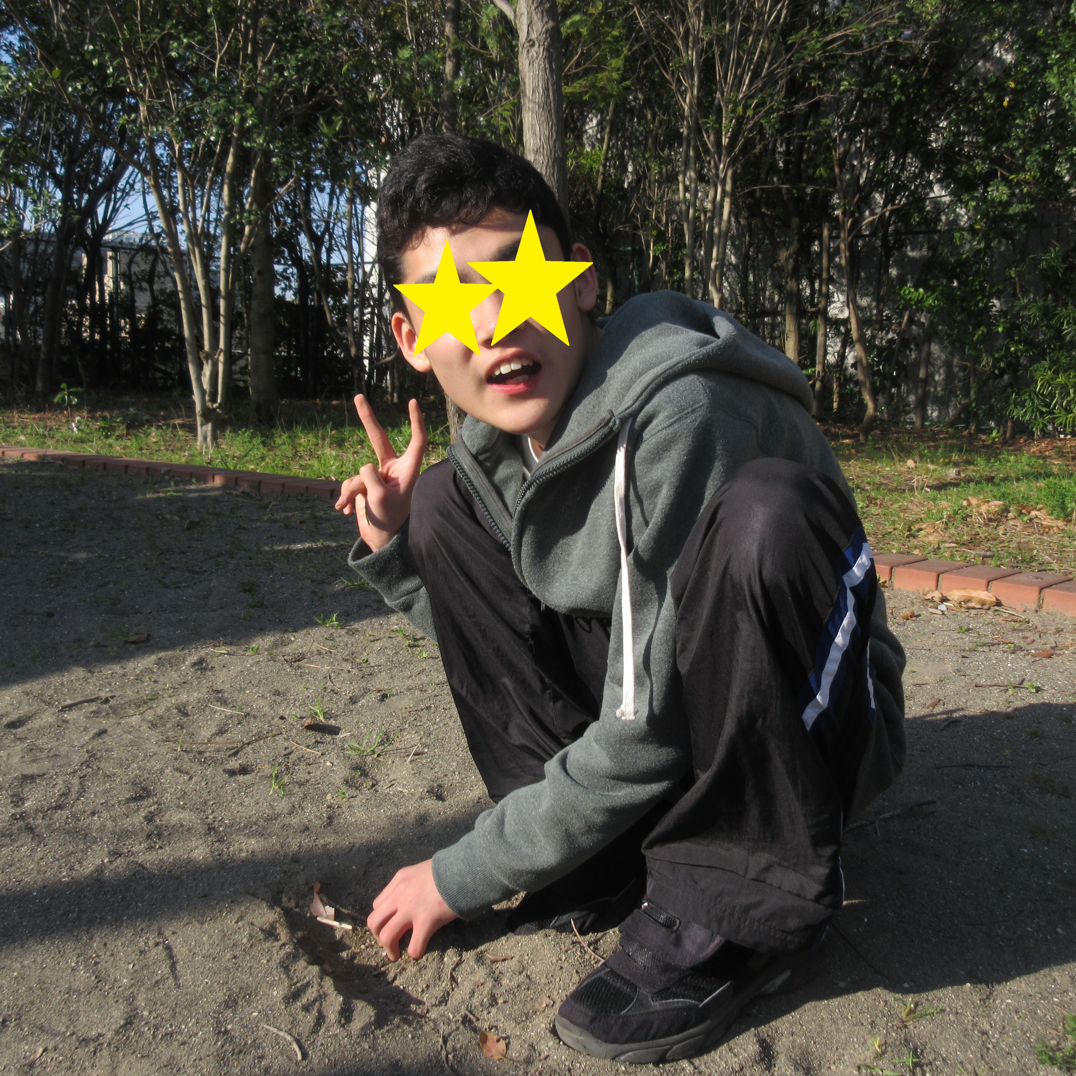 公園1 公園1