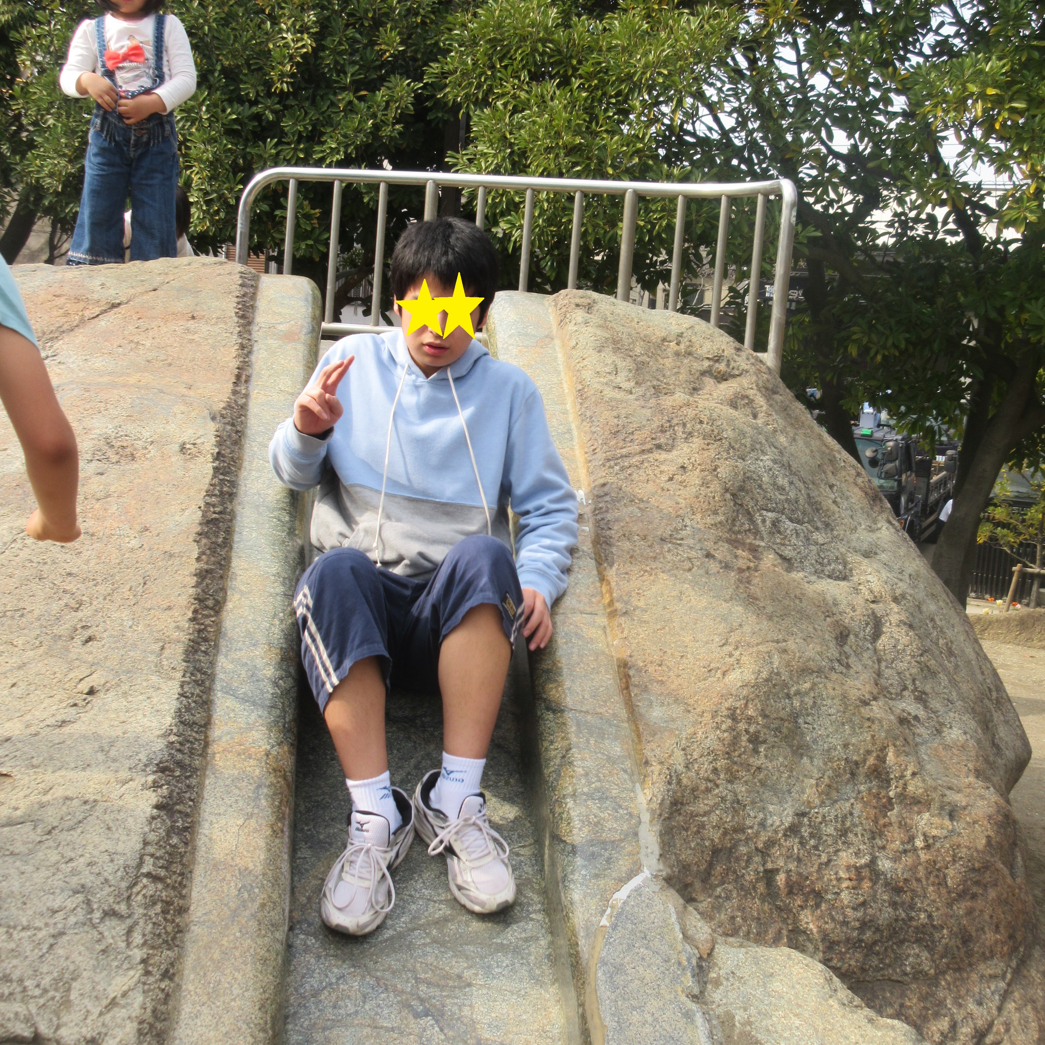 富士公園1 富士公園1