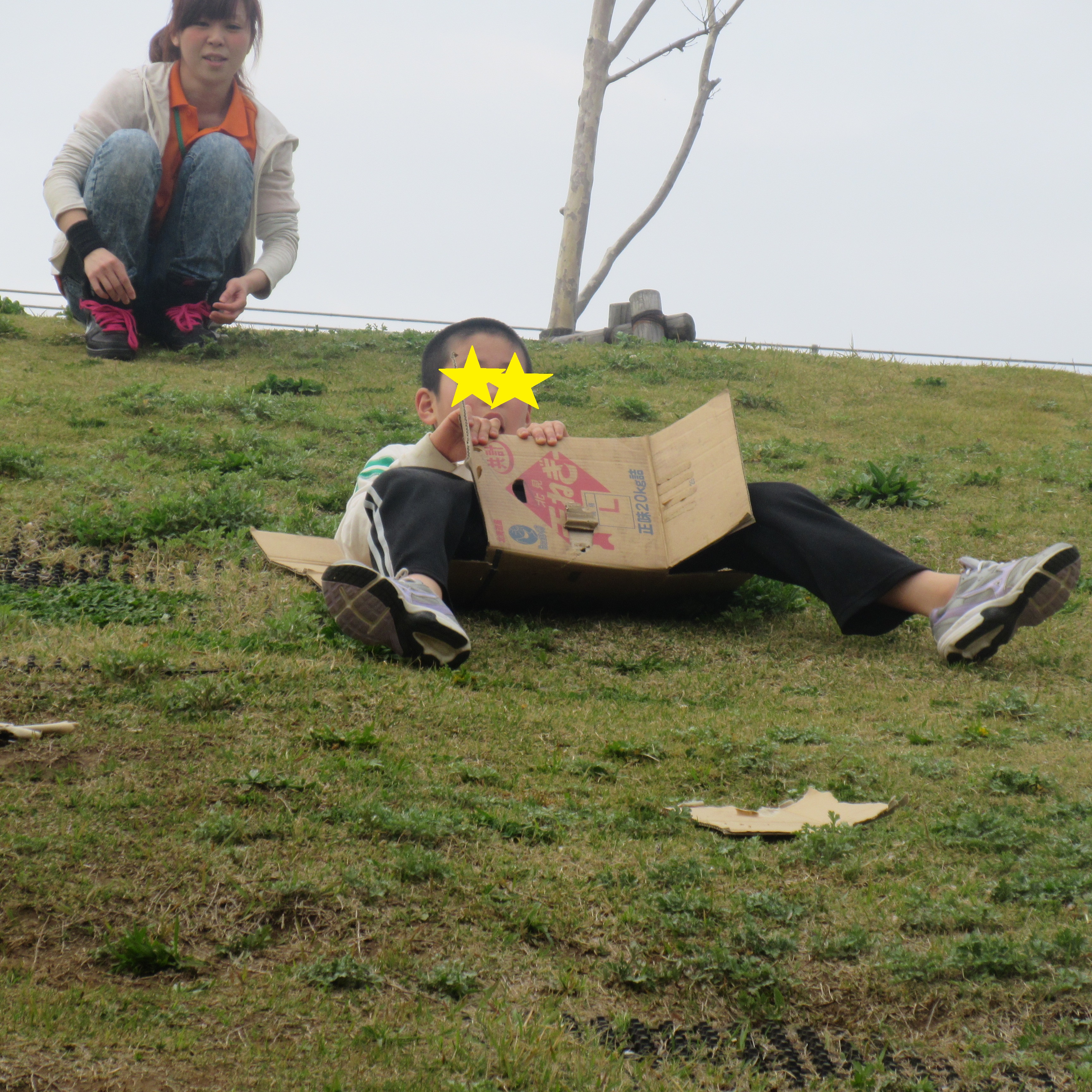 富士公園5 富士公園5