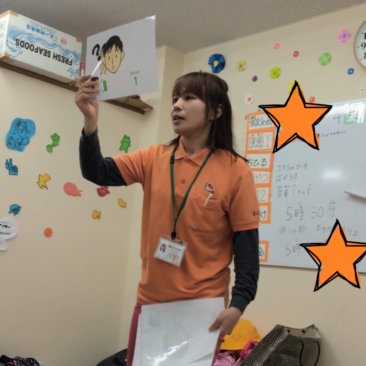 声の音量 声の音量