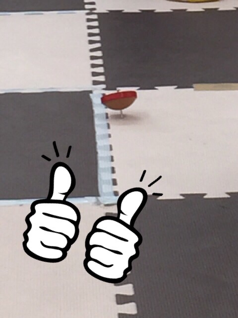 こま こま