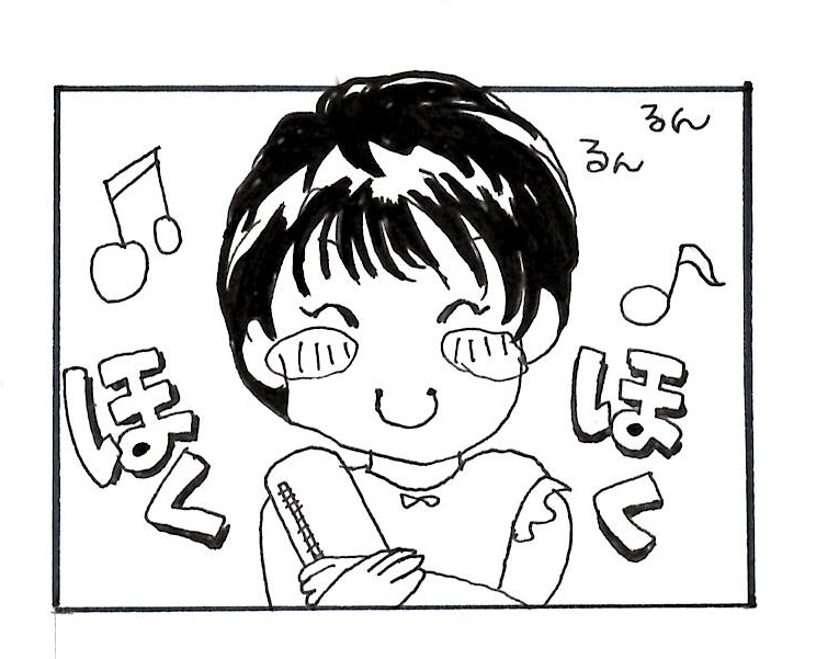 1 1