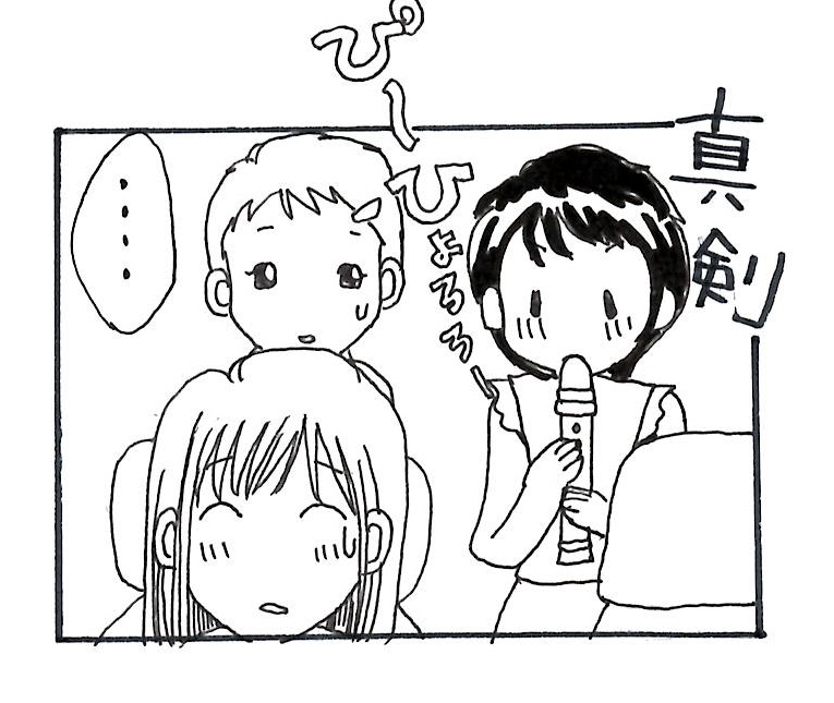 3 3