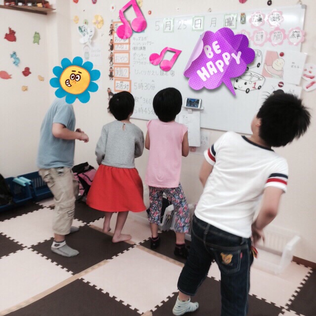 あいう あいう