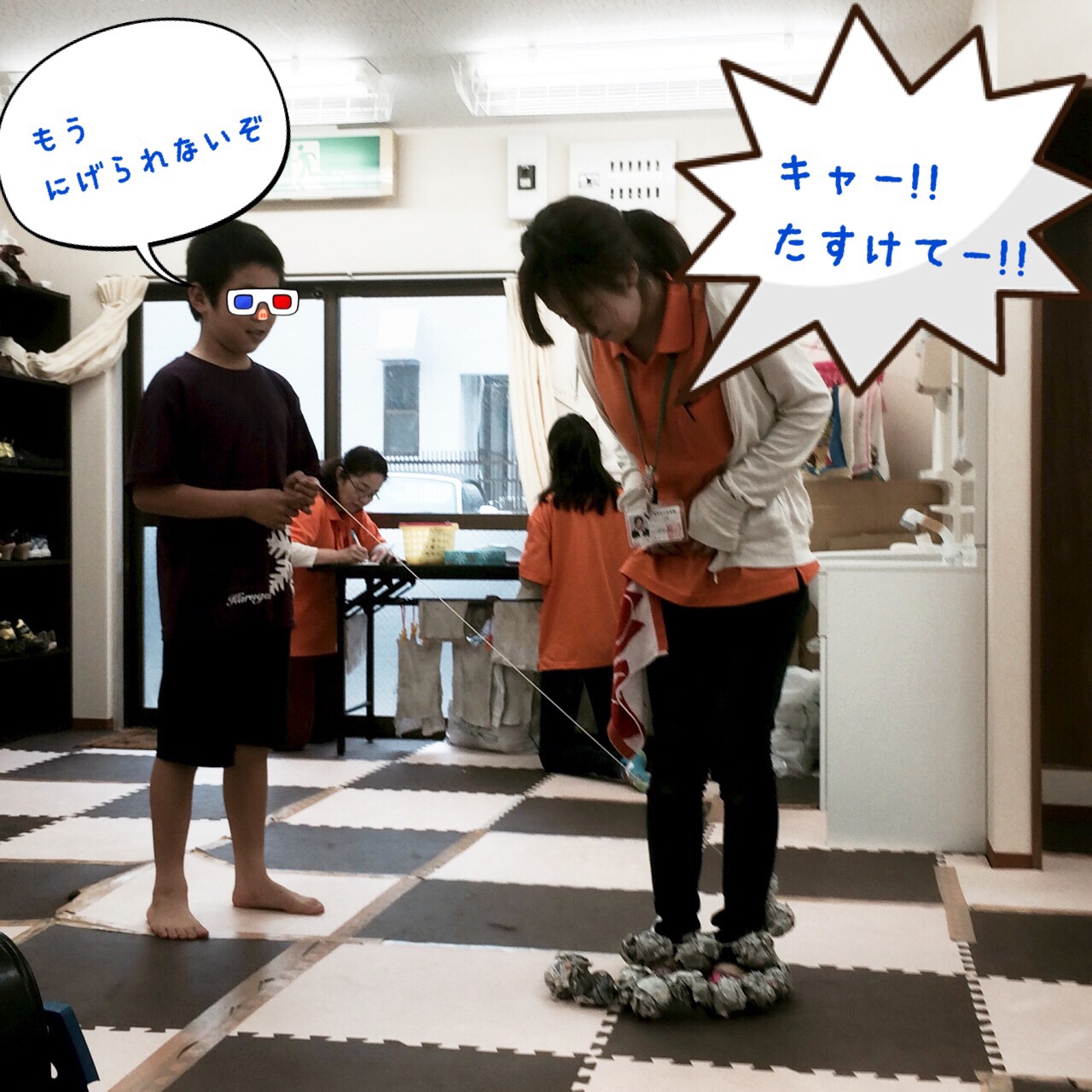 あ あ